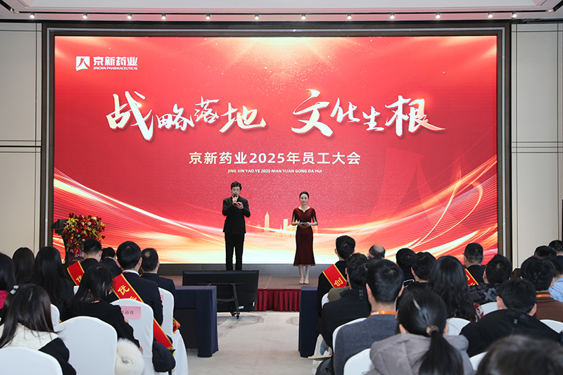 1737419949752840017Z.jpg 2-800.jpg