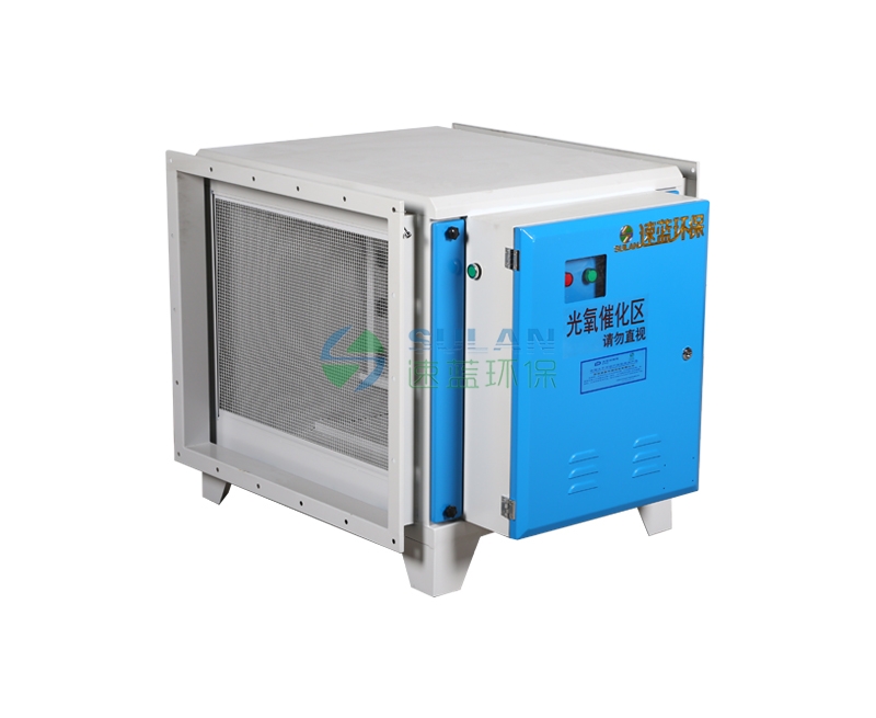 6000風量工業(yè)UV光解機-(1).jpg