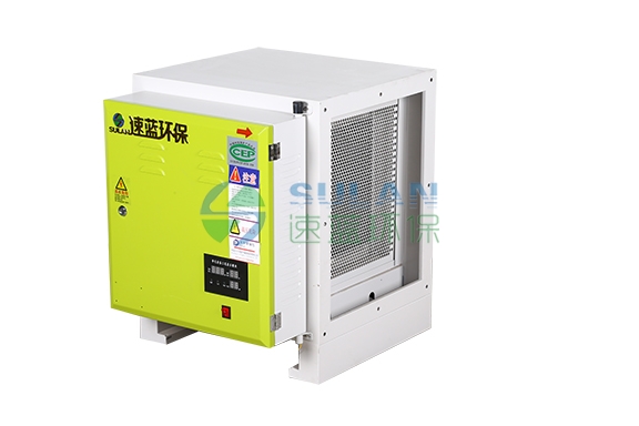 油煙凈化機,油煙凈化機設(shè)備安裝-速藍環(huán)保