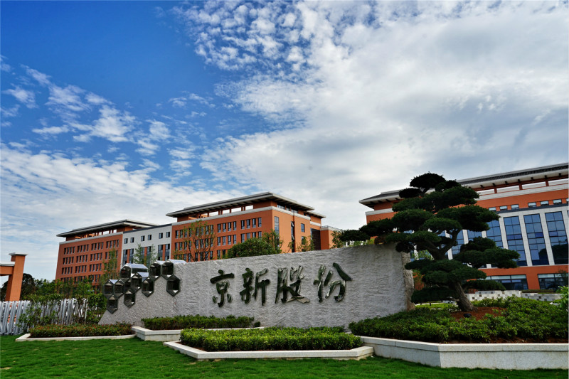 1559615798166339iLRN.jpg 1_meitu_5.jpg