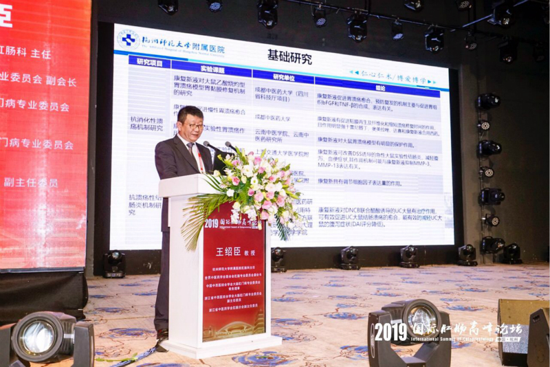 1574041878794087xyKI.jpg 1-800.jpg