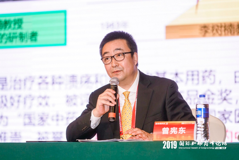 1574041892363698L5Eh.jpg 2-800.jpg