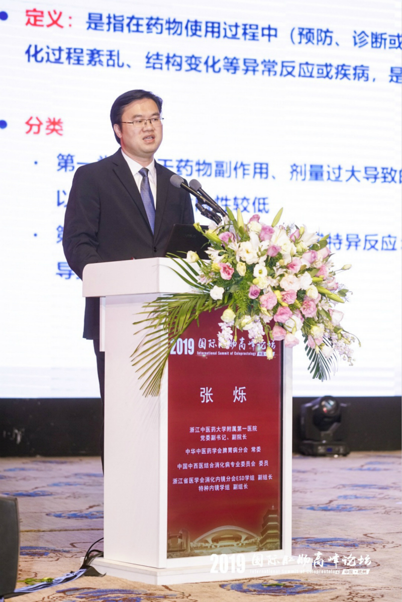 1574041908474002V50n.jpg 3-800.jpg