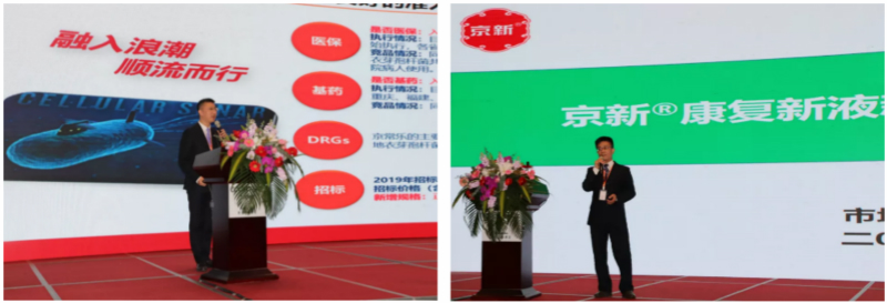 1577322102978764ptcc.jpg 6-800.jpg