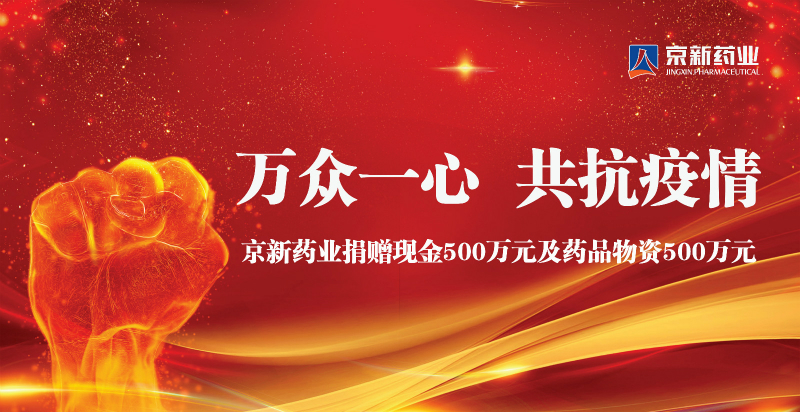 1580284800886666Ujng.jpg 800.jpg