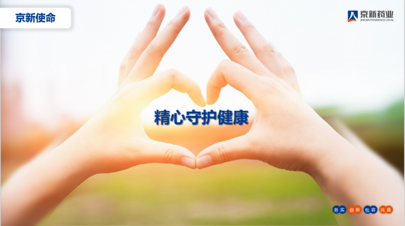 1580284877899971aJ9e.jpg 2-800.jpg