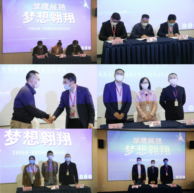 1585529159473185jdOb.jpg 拼_800.jpg