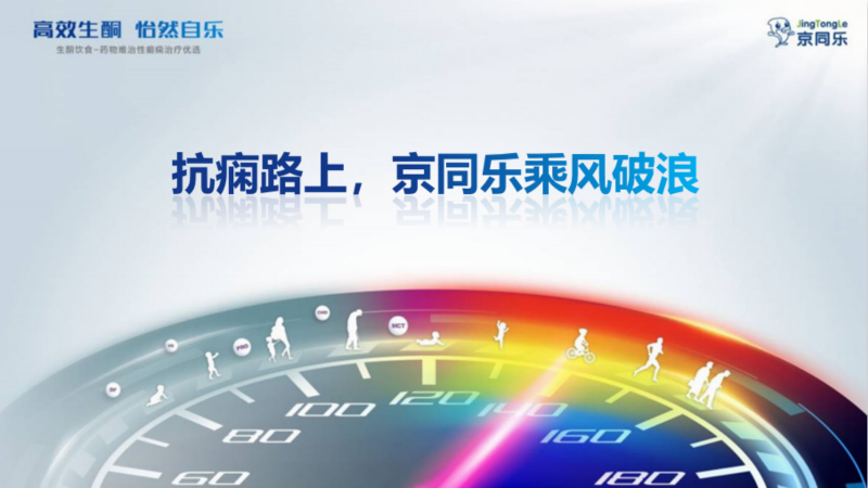 1603762935166493cH8s.jpg 京同樂_meitu_2.jpg