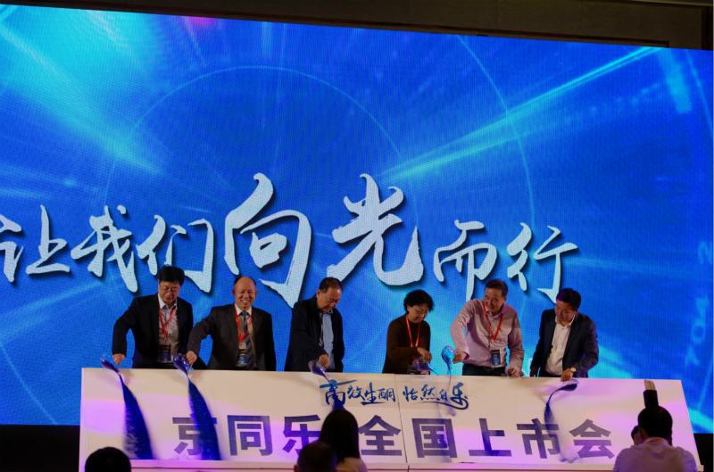 1603762974274819RrkA.jpg U06A4910_meitu_4_meitu_6.jpg