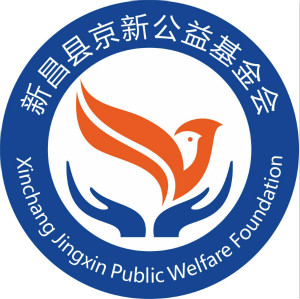 1611544534793079KqV9.jpg 基金會(huì)logo_meitu_11_meitu_12.jpg