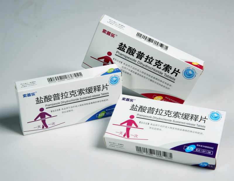 1612401114694115dlWo.jpg 鹽酸普拉克索片+緩釋片_meitu_2.jpg