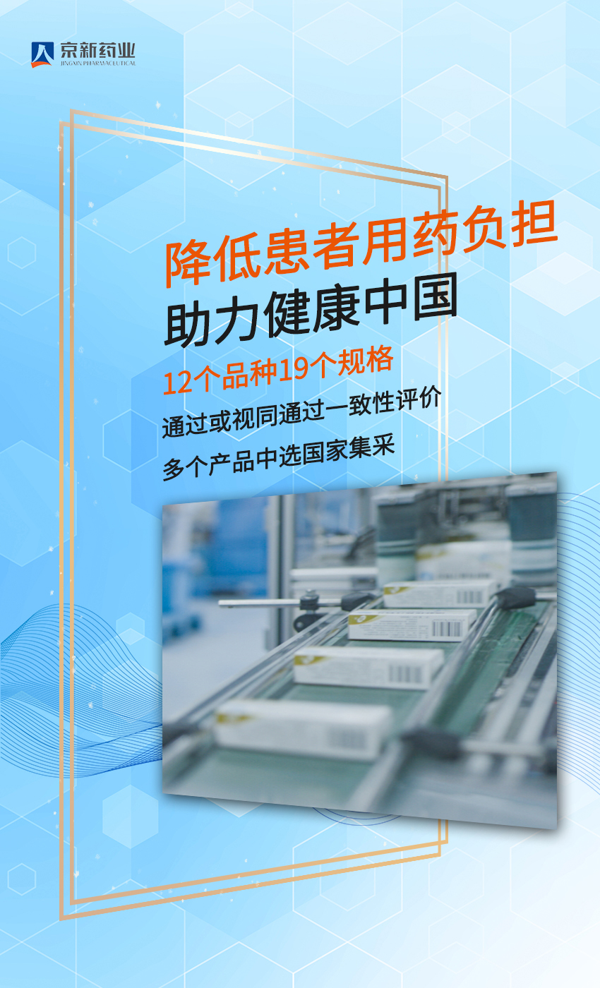 1666311351283828wd4Z.jpg 包容共贏3.jpg