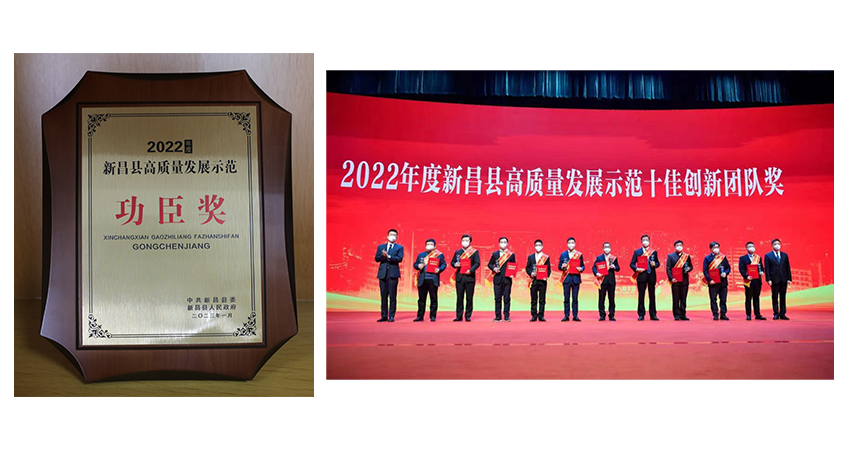 16733228341846499iWs.png 850-2.png