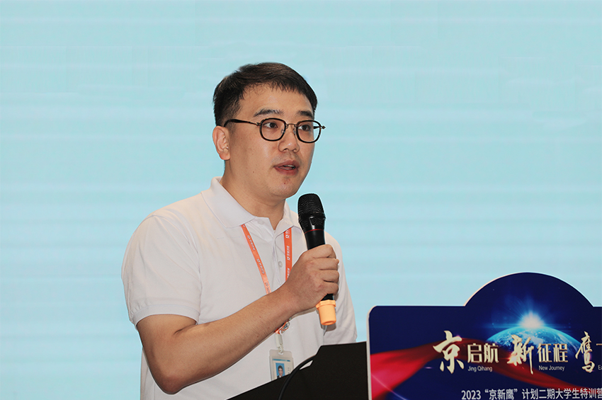 1689641200778220cxd0.jpg 850-4.jpg