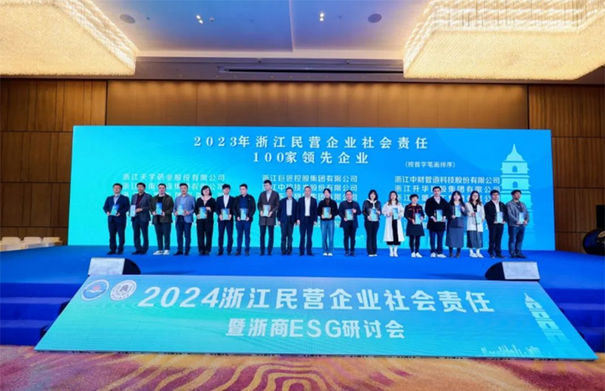 1711418147612654cgqM.png J 1.png