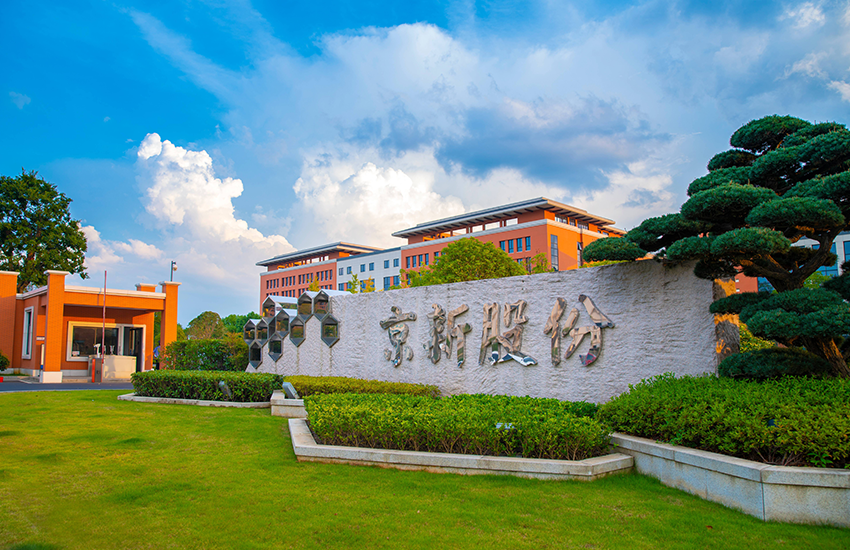 1711418195439004Y5tb.png J 2.png