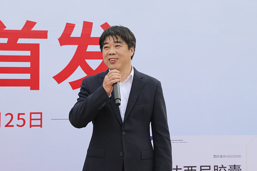 1711419020233814zGvI.png J 2.png