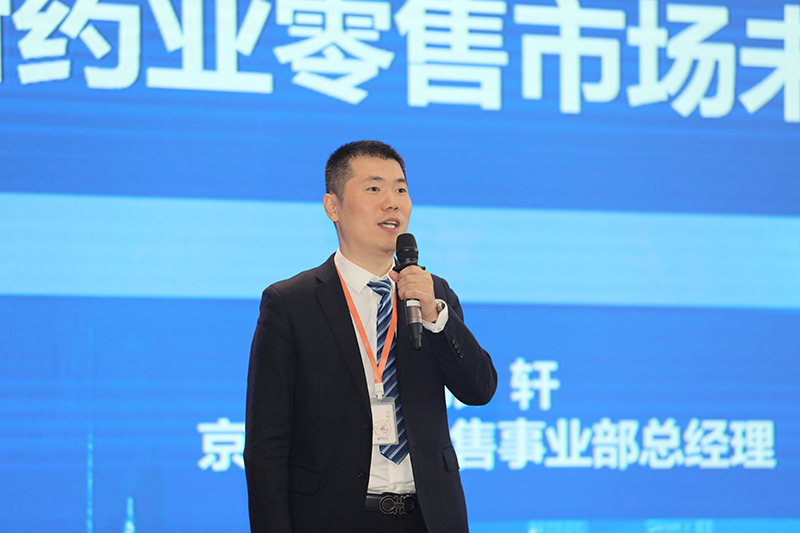 1732494951148774ZX3o.jpg 4.jpg