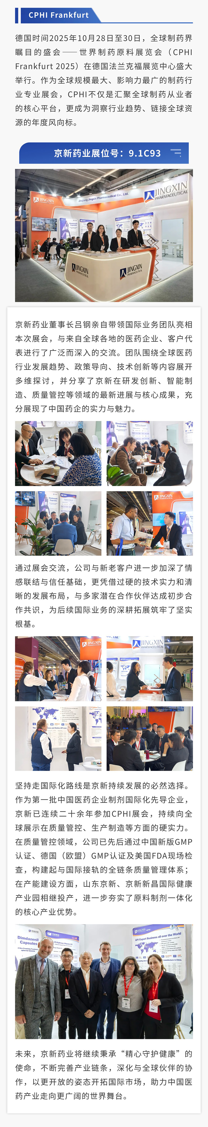 1761784225165304mGXL.jpg 850.jpg